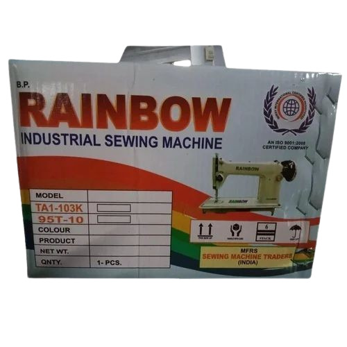 Printed Sewing Machine Packaging Box