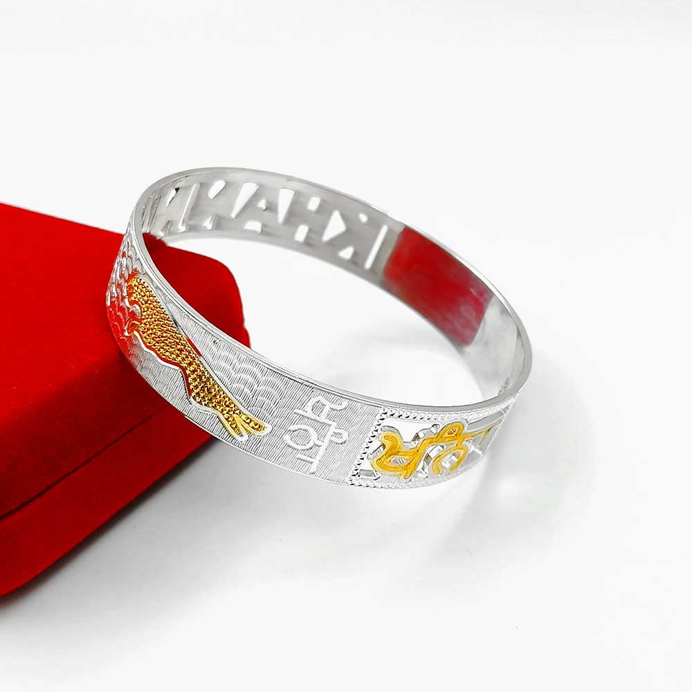 Punjabi Customise Panther Design Silver Kada