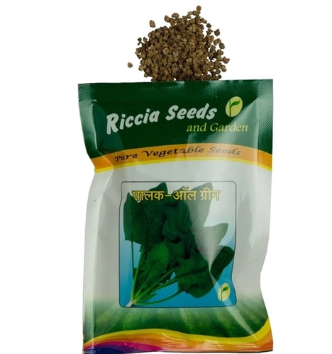 Spinach Long Green Seeds