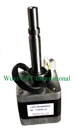 Step Motor
