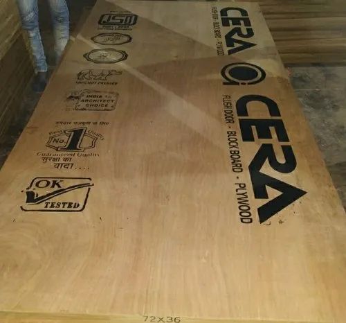 Hardwood Flush Door - Frame Thickness: 19 Mm And 25 Mm And 30Mm Millimeter (Mm)