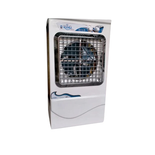 metal air coolers