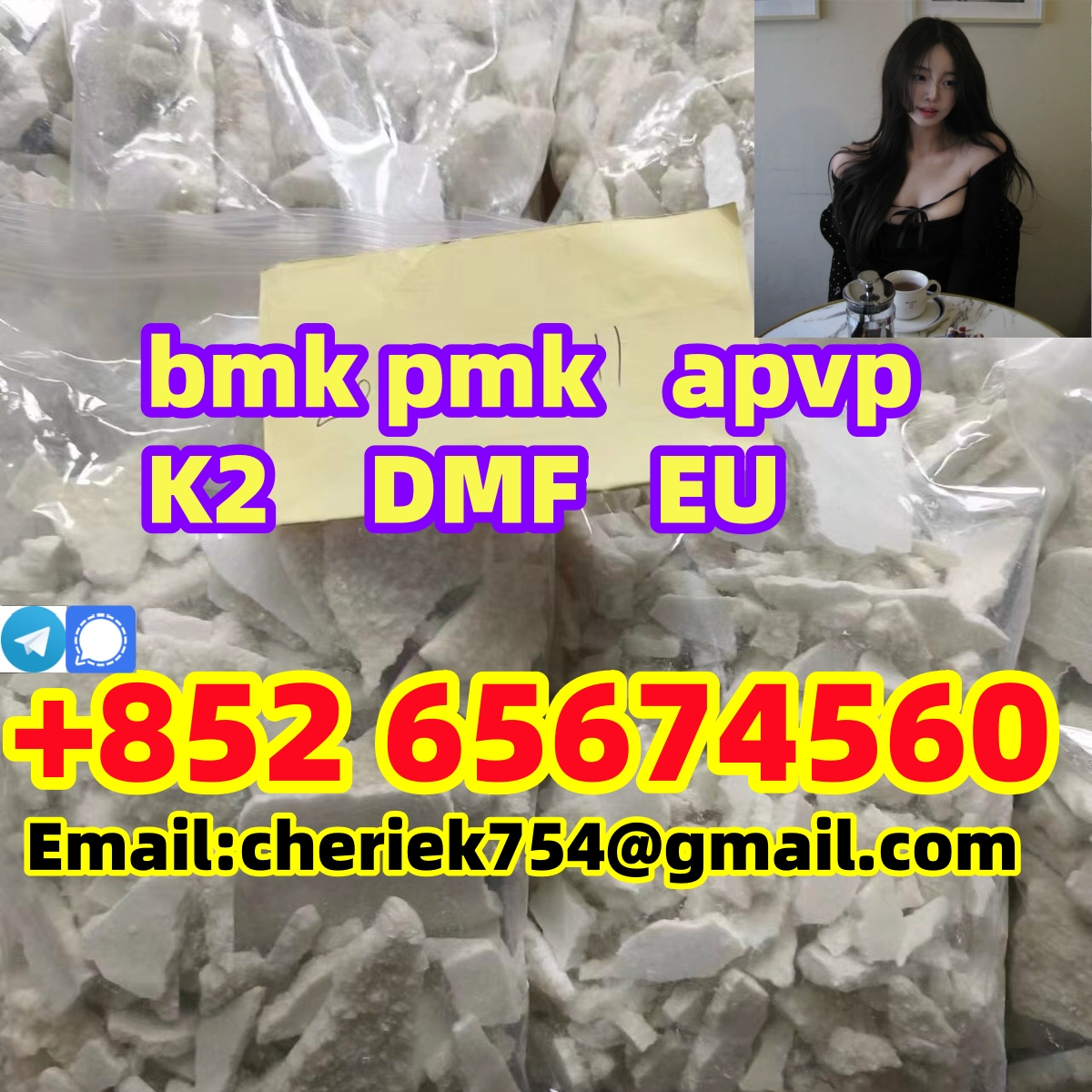  contact me please if you need.wasap/telegram/signal/messenger+852 65674560 5cl ADBA      