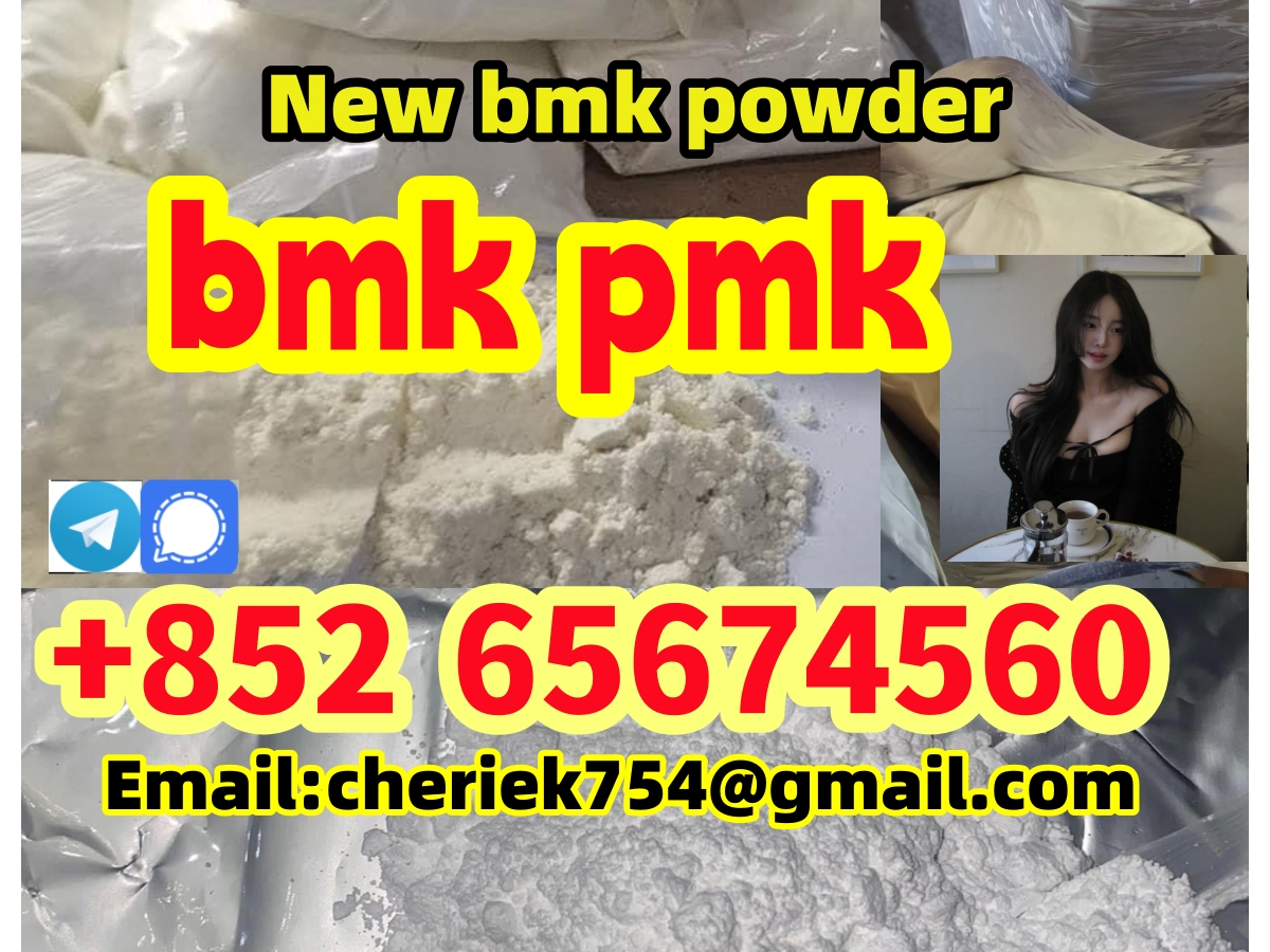 BMK,PMK,powder,oil,8CLA 