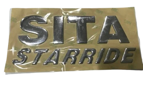 Embossed Metal Sticker