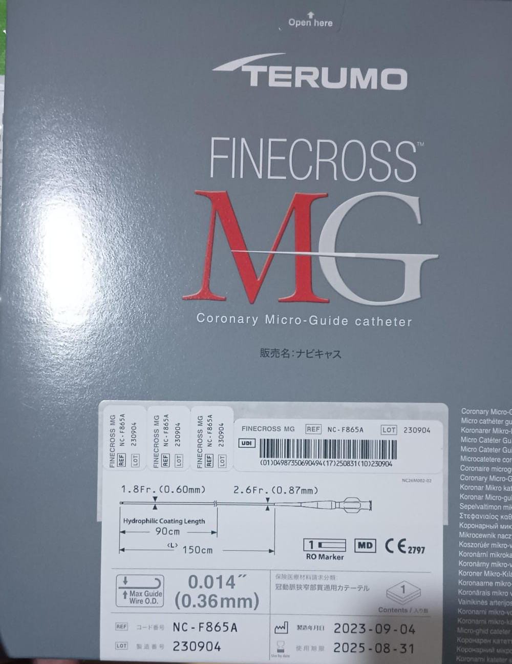TERUMO FINE CROSS MICRO CATHETER