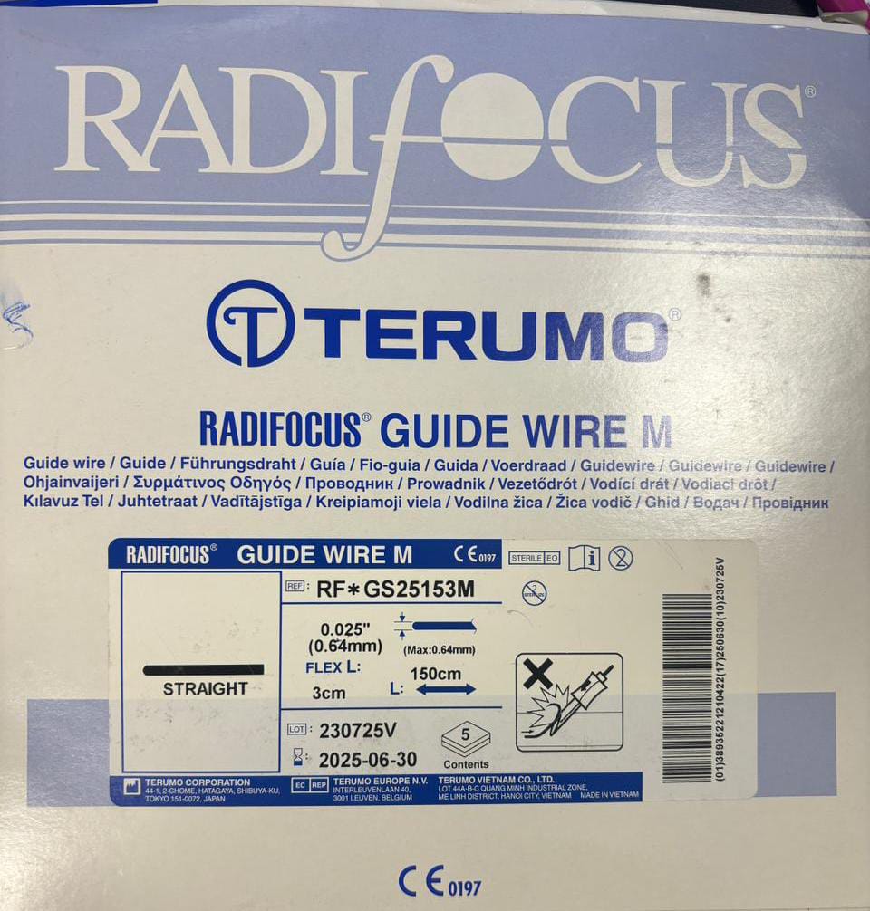 TERUMO RADIFOCUS GUIDE WIRE 
