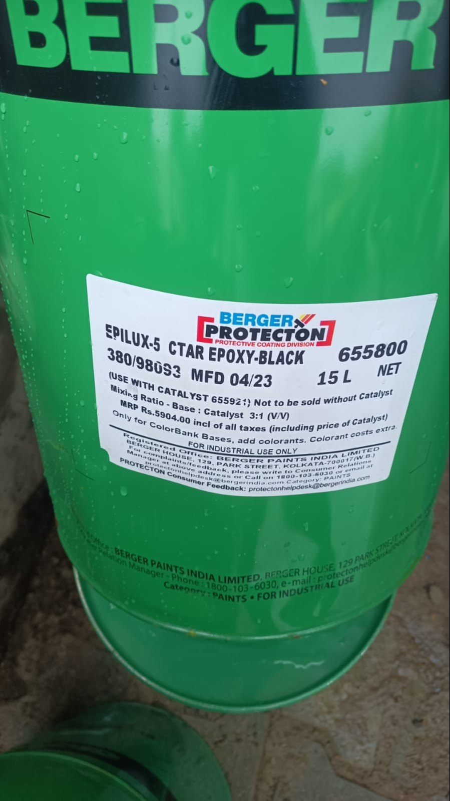 EPILUX 5 COAL TAR EPOXY BLACK