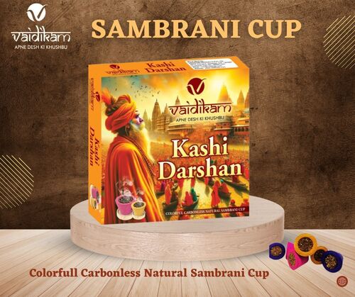 KASHI DARSHAN Sambrani Cup