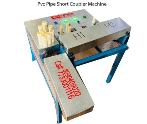 Short Pvc Pipe Coupler Machine