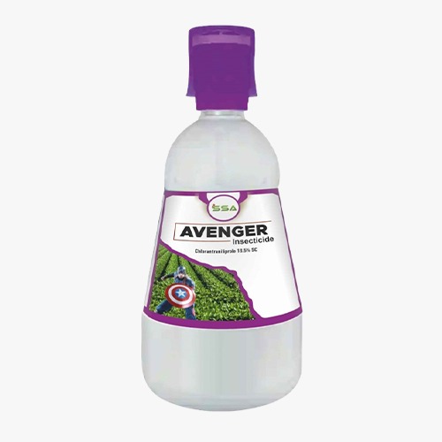 Avenger 