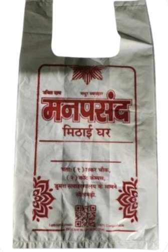 Compostable Bags