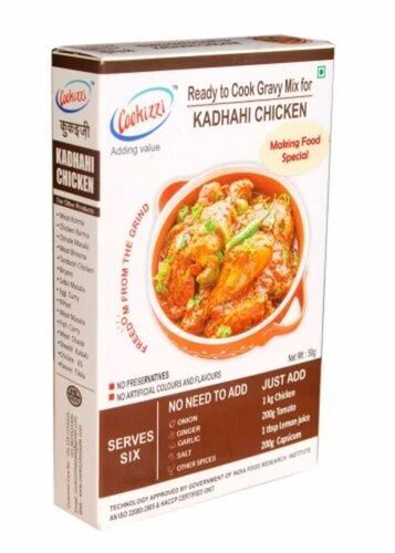 Cookizzi Kadhahi Chicken Masala