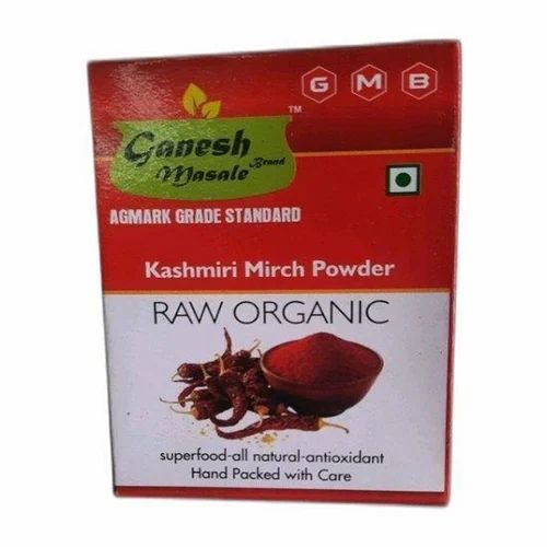 Ganesh Kashmiri Mirch Powder