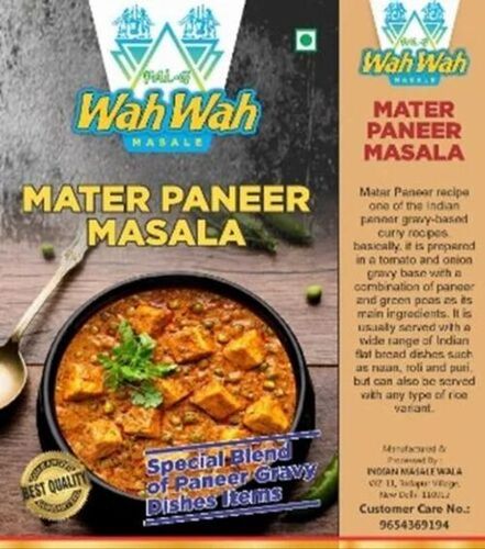 Paneer Masala Powder