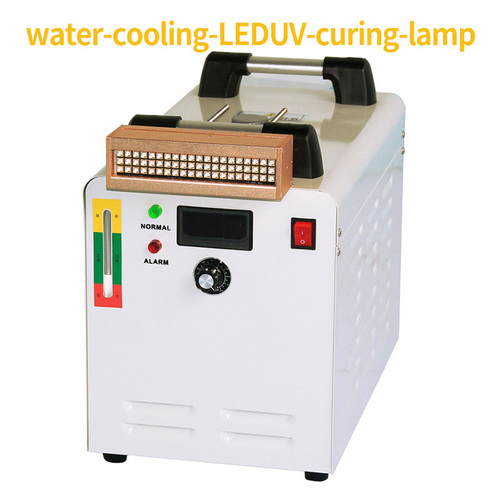 led uv curing lamp