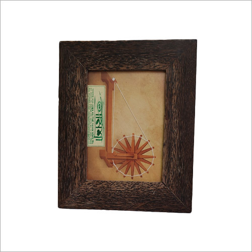 Wood Photo Frame