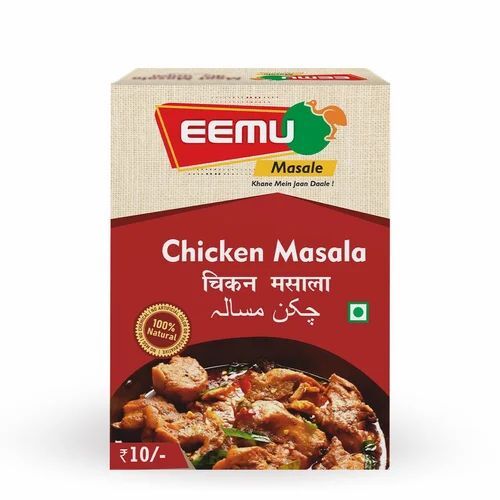 Chicken Masala Powder