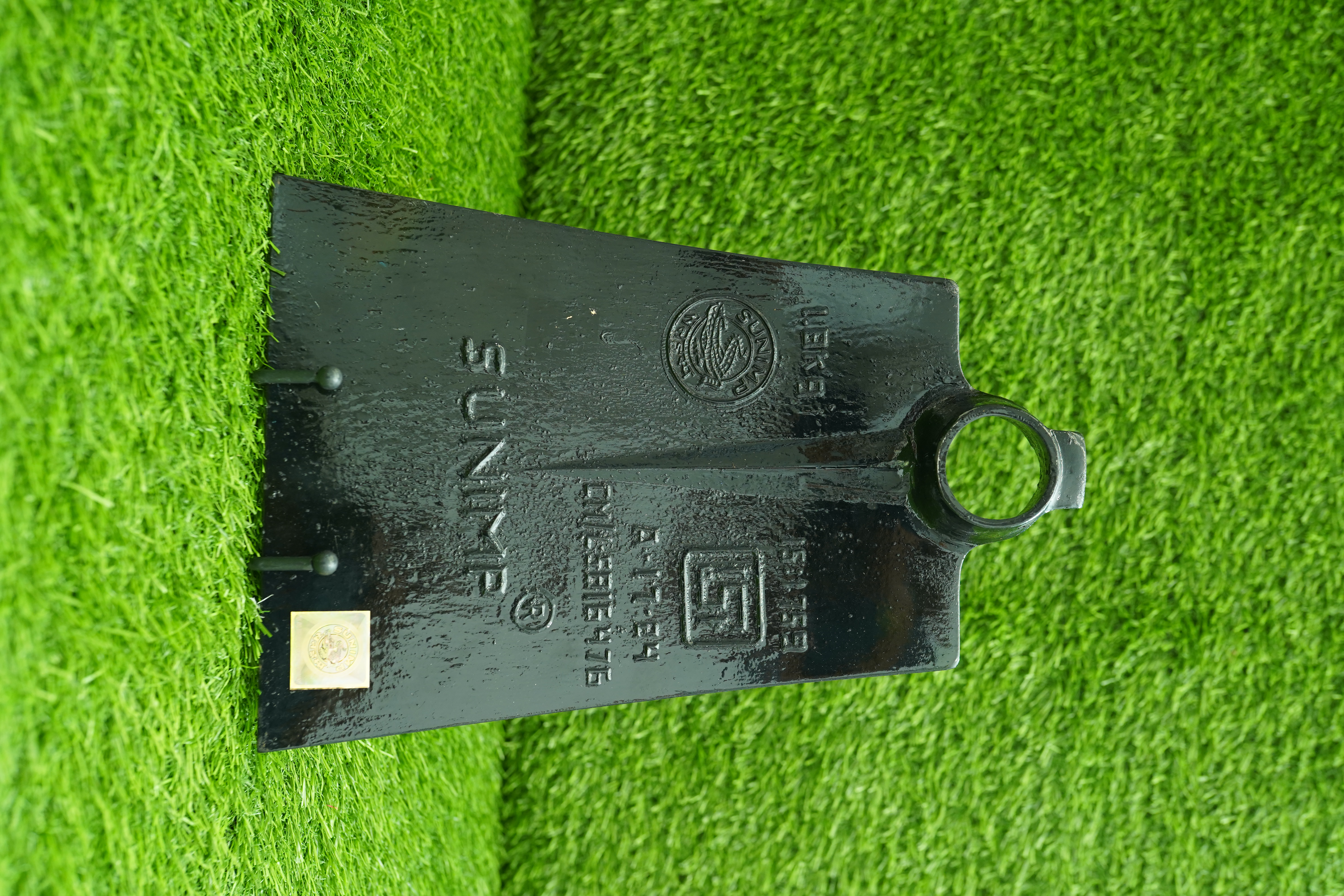East India Powrah 1.8 KG