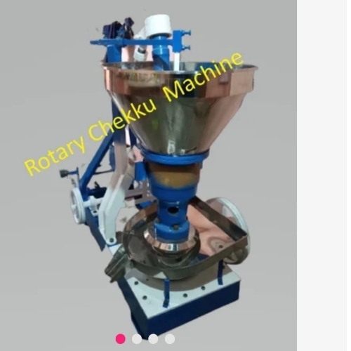 Ennai irumbu chekku machine