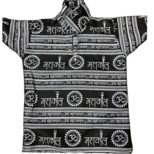Om Mahakal Printed T Shirt - Color: Multi Color