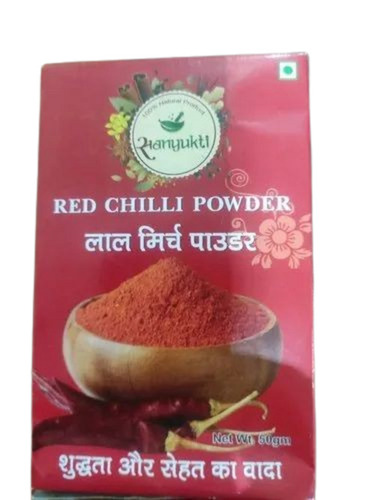 Organic Red Chilli Powder
