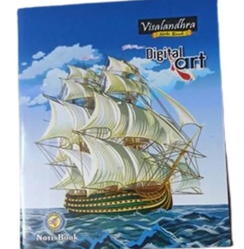 White Page Writing Notebook