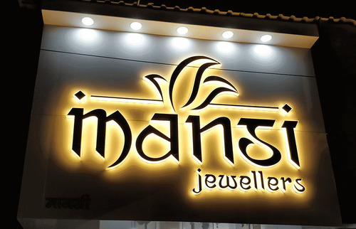 Acp Sign Board - Application: Business