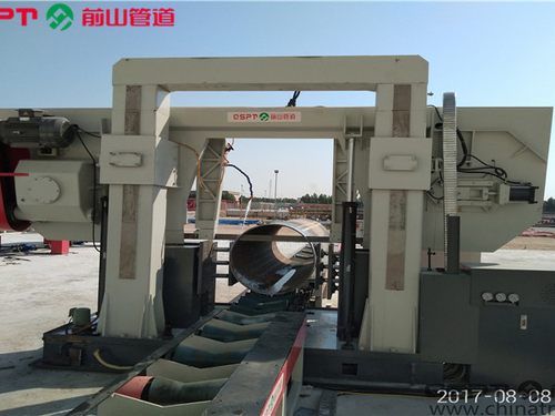 Pipe Cutting Band Saw Machines