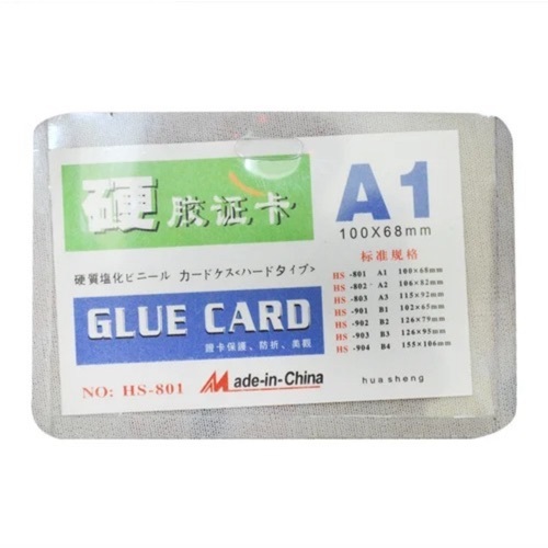 Id Card Pouches