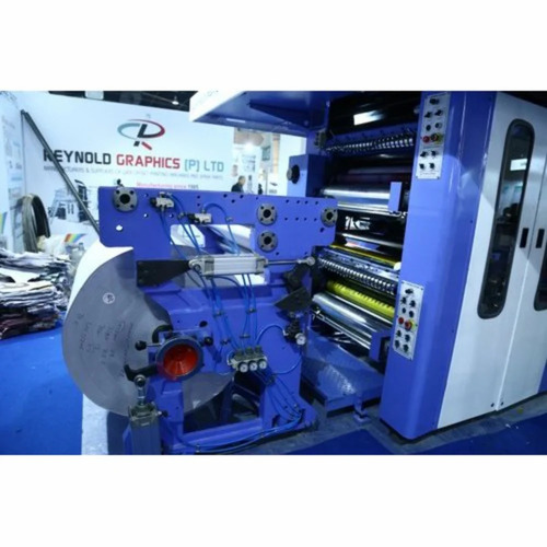Newspaper Printing Machines