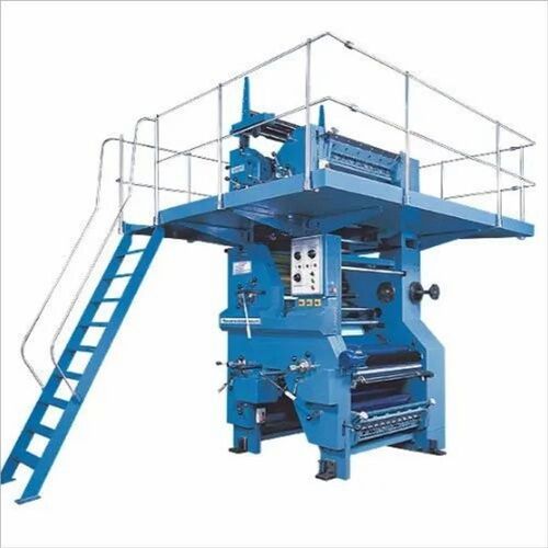 Used Web Offset Press Machine