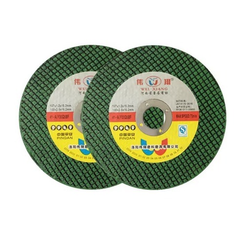 Cutting Disc - Color: All