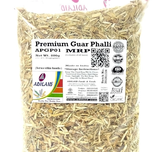 Guar Phalli Dry Fodder - Grade: Food