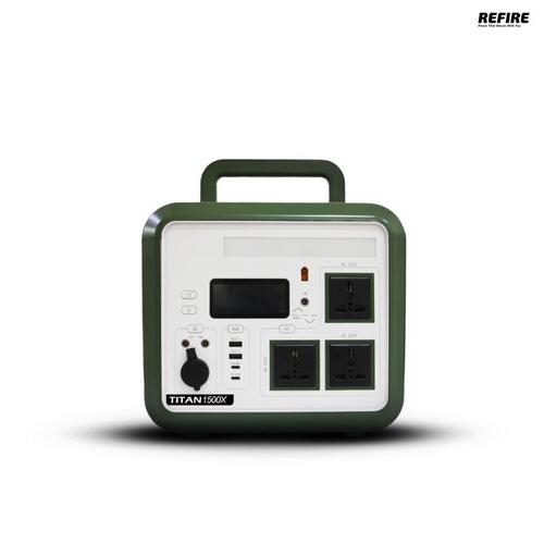 1500w Portable Battery Station