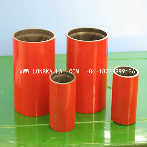 Couplings:Reducer oil pipe coupling,thread casing coupling for oil casing,tubing threaded coupling for oil pipes, processing plant