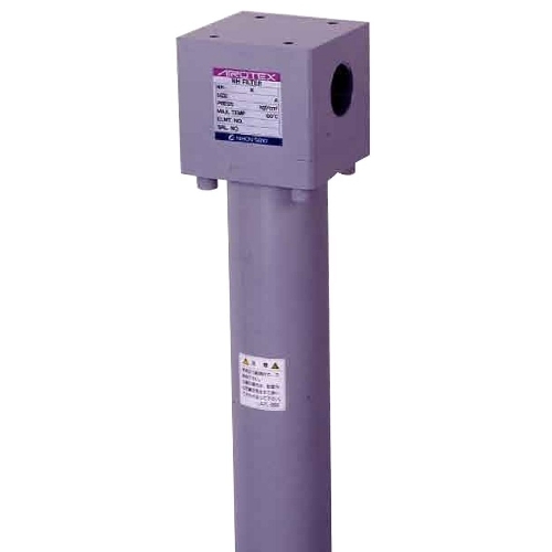 High Pressure Air Filter