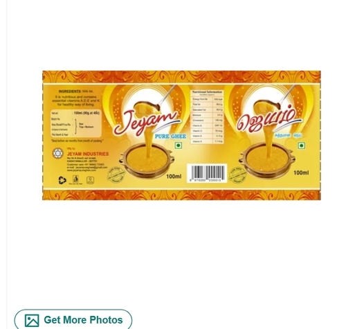 Pvc Printed Ghee Shrink Sleeve Label