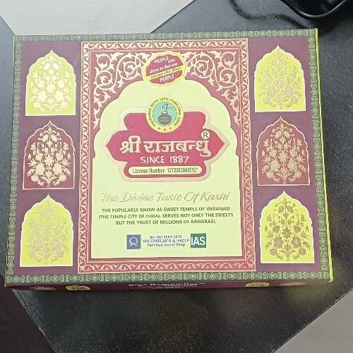 Sweet Box