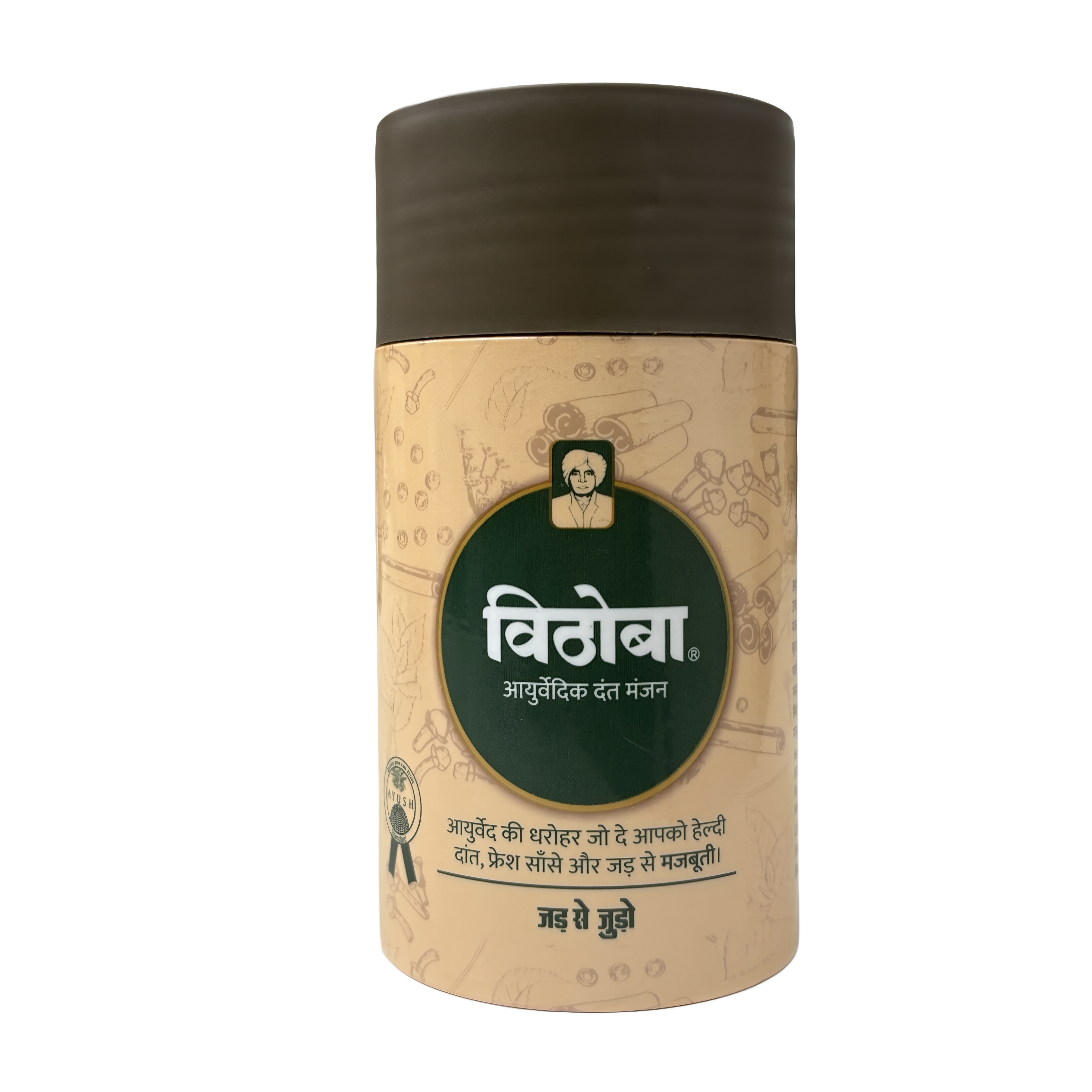 Vithoba Ayurvedic Tooth Powder 200 Grams - Brush Attributes: Provide Complete Care