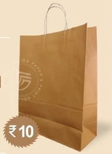 Kraft Paper Bag