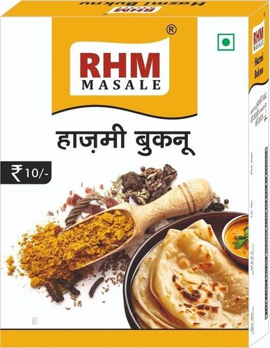 Herbal Powder - Additives: S