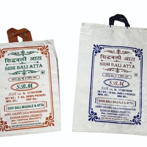 Printed Food Packaging Bag