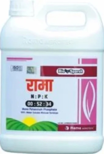 water soluble fertilizer