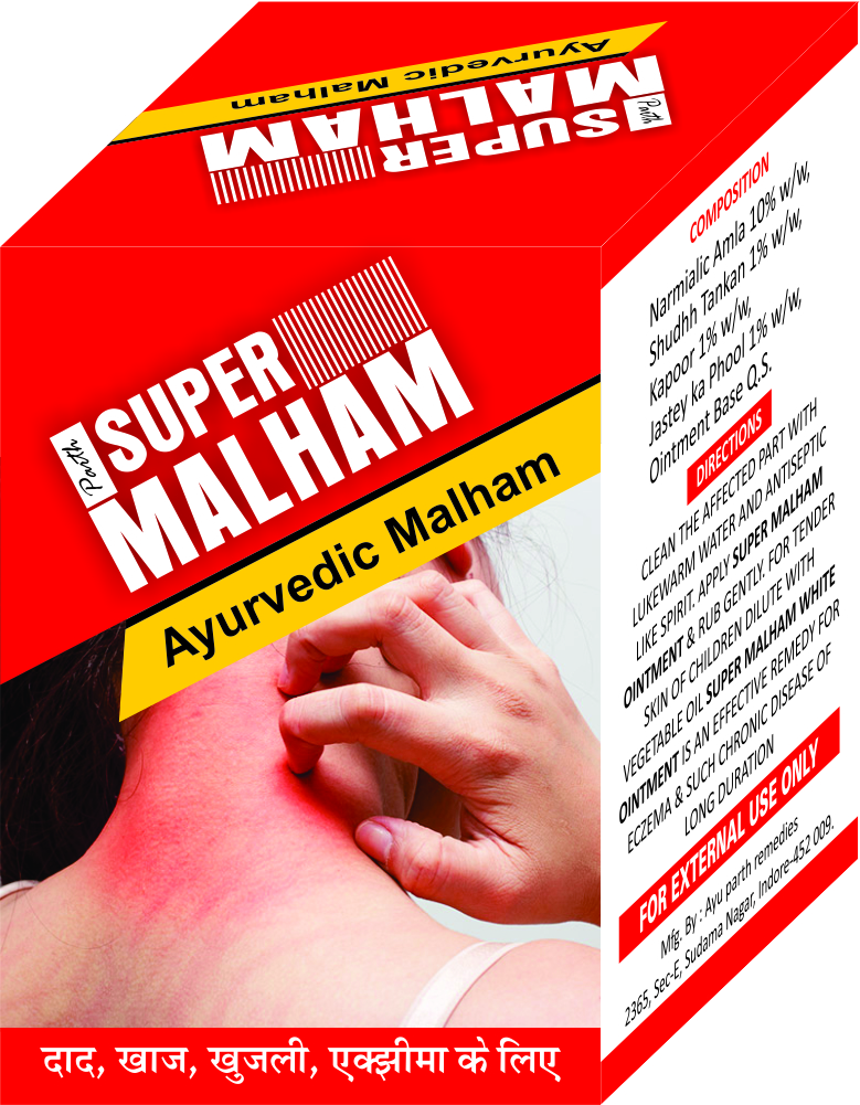 Ayurvedic Super Malham