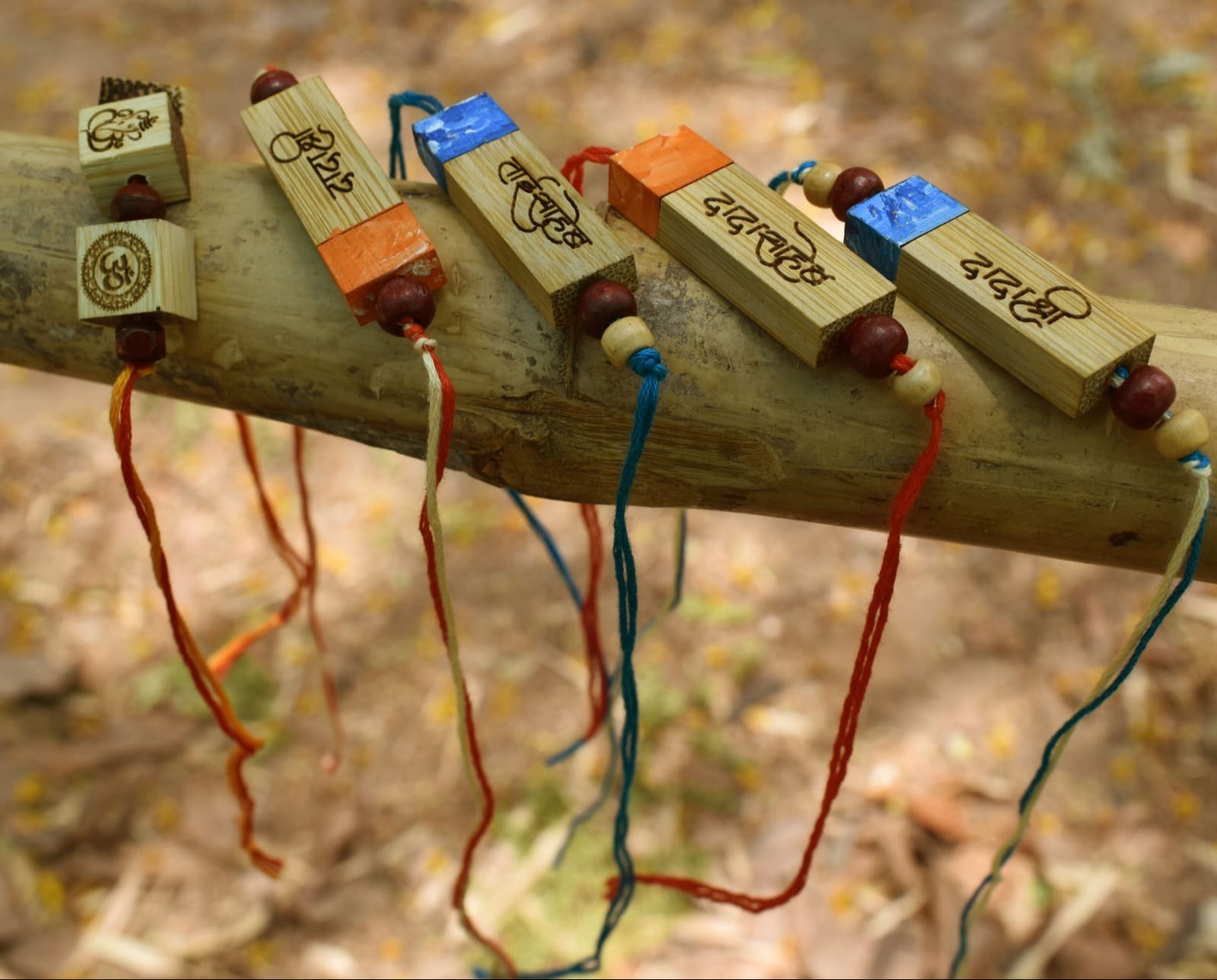 Bamboo Rakhi
