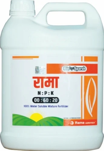 Npk Water Soluble Mixture Bio Fertilizer