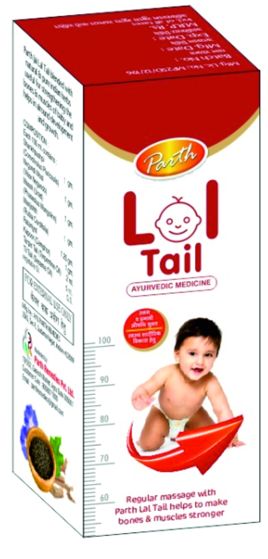 Parth Lal Tail Oil