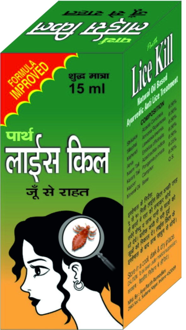 Parth Lice Kill Oil