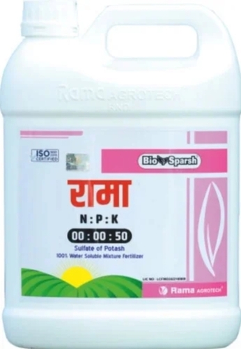 Water Soluble Mixture Fertilizer